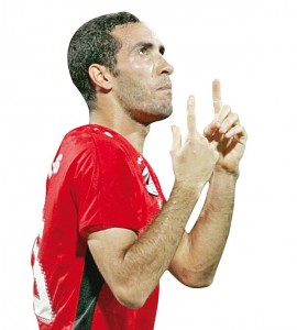 ابو تريكه