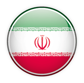 ايران