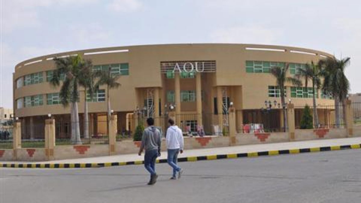 الجامعه العربيه المفتوحه جدة